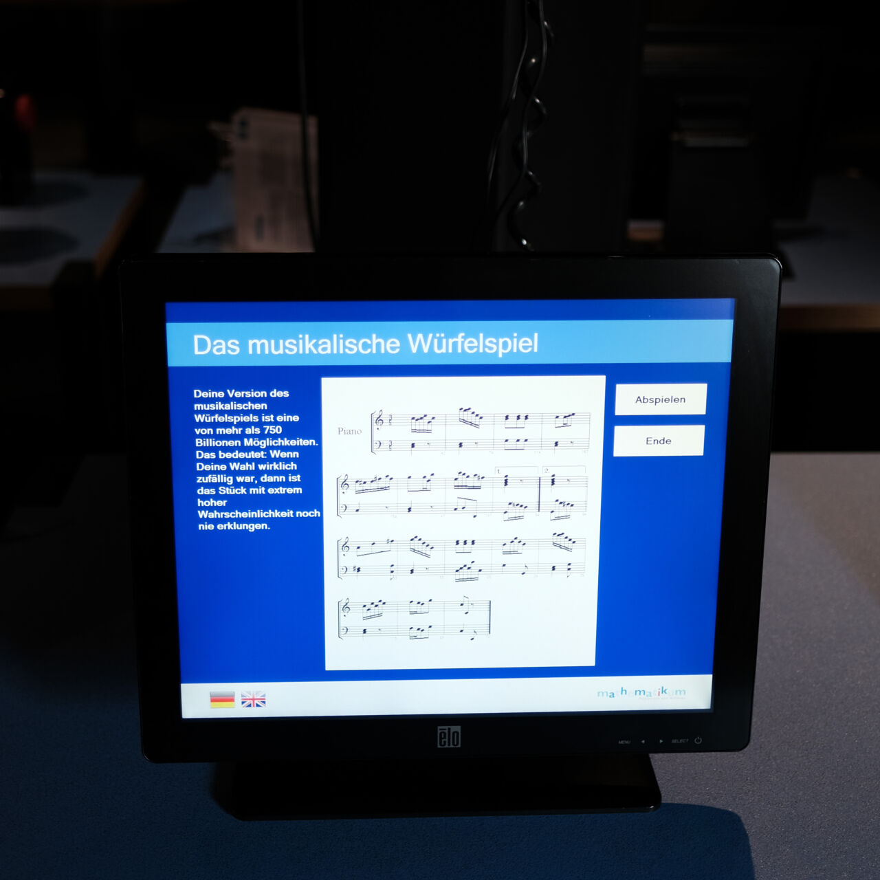 10296 Detail II 10296 Detail II